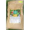 Image 1 : 10 KG ALL PURPOSE 4-4-4 PLANT NUTRIENTS