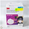 Image 1 : 3M N95 UNOPENED BOX OF 10, #8515 RESPIRATOR