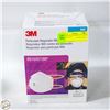 Image 1 : 3M N95 UNOPENED BOX OF 10, #8515 RESPIRATOR