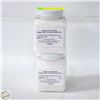 Image 1 : 2PK MAGNESIUM SULPHATE. EPSOM SALT.