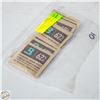 Image 1 : 10PACK X 30G BOVEDA TERPENE SHIELD 62% RH,