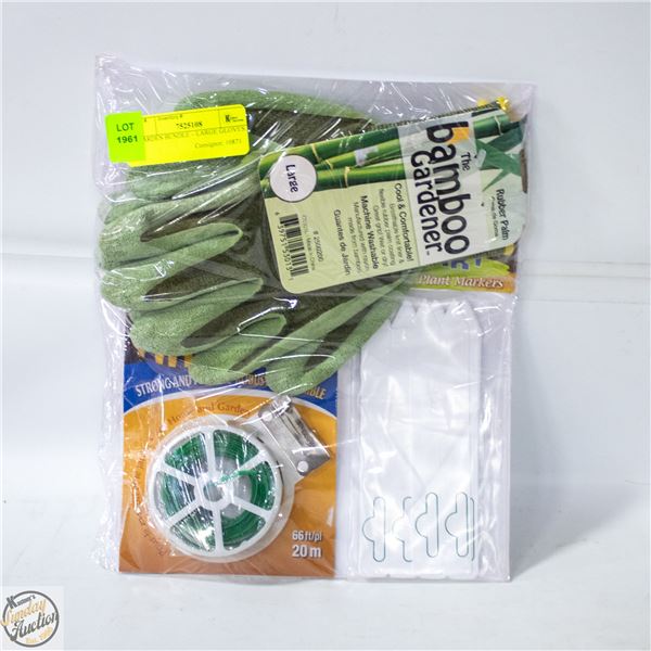 GARDEN BUNDLE – LARGE GLOVES