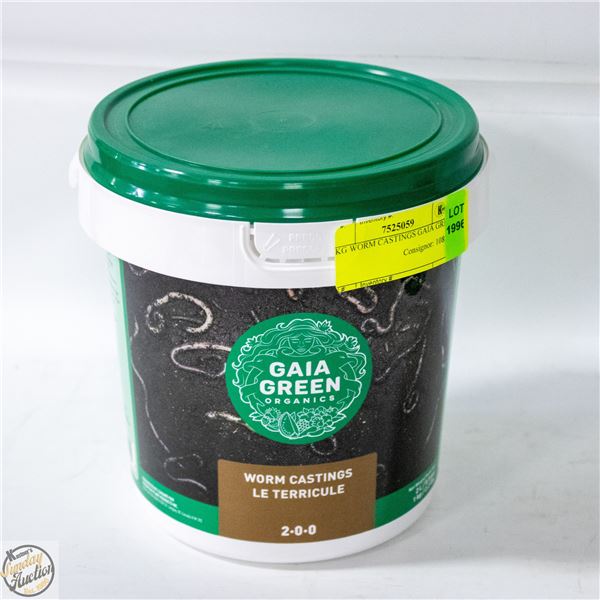 1 KG WORM CASTINGS GAIA GREEN