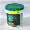 Image 1 : 1 KG WORM CASTINGS GAIA GREEN