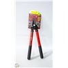 Image 1 : 15” BYPASS LOPPER HIGH CARBON STEEL