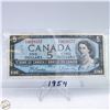 Image 1 : 1954 $5 BILL SE#   TX2038577