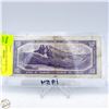 Image 2 : 1954 $10 BILL SE# CD0640186