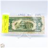Image 2 : USA 1953 RED SEAL $2 BILL