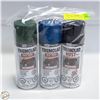 Image 1 : 3PK TREMCLAD SPRAY PAINT