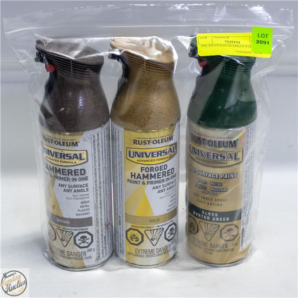 3PK RUSTOLEUM SPRAY PAINT