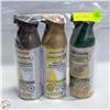 Image 1 : 3PK RUSTOLEUM SPRAY PAINT