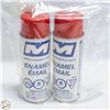 Image 1 : 2PK ENAMEL SPRAY PAINT