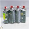 Image 1 : 4PK BUTANE FUEL 220G EA