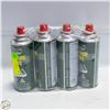 Image 1 : 4PK BUTANE FUEL 220G EA