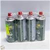 Image 1 : 4PK BUTANE FUEL 220G EA