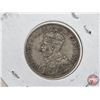 Image 3 : Newfoundland Twenty Five Cent 1917C