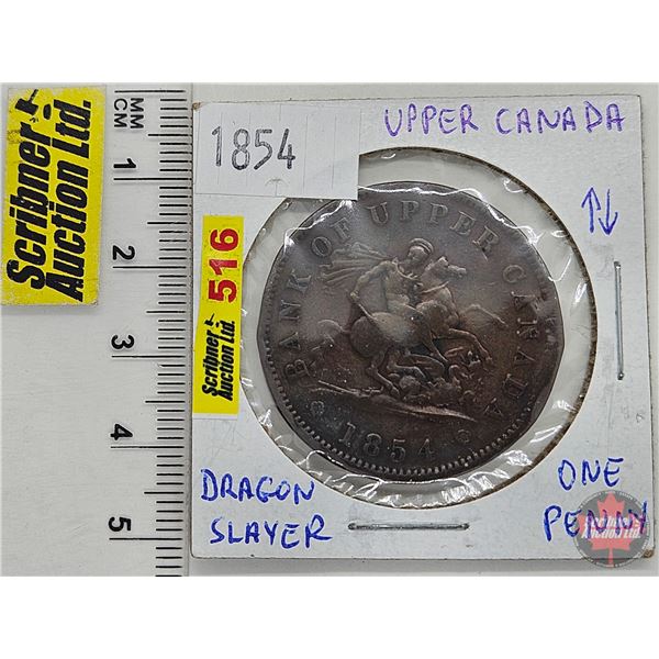 Bank of Upper Canada 1854 One Penny Bank Token