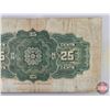 Image 6 : Dominion of Canada Twenty Five Cent 1923 "Shinplaster" : Campbell/Clark #673380