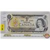 Image 1 : Canada $1 Bill 1973 "X" Replacement : Crow/Bouey #BAX1374960