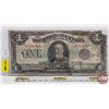 Image 1 : Dominion of Canada $1 Bill 1923 "Blue Seal" : McCavour/Saunders #C6207966