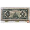 Image 4 : Dominion of Canada $1 Bill 1923 "Blue Seal" : McCavour/Saunders #C6207966
