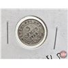 Image 2 : Newfoundland Five Cent (2): 1942C ; 1945C