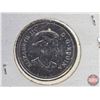 Image 5 : Canada Twenty Five Cent (2): 2015 (Color & Non-Color) : Canadian Flag