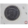 Image 6 : Canada Twenty Five Cent (2): 2015 (Color & Non-Color) : Canadian Flag