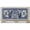 Image 4 : The Canadian Bank of Commerce $10 Bill 1935 : #440007