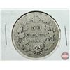 Image 2 : Canada Fifty Cent 1892