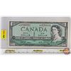 Image 1 : Canada $1 Bill 1954 *Replacement : Beattie/Rasminsky # *AA0299331