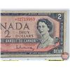 Image 3 : Canada $2 Bill 1954 *Replacement : Beattie/Rasminsky # *BB2719989