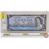 Image 1 : Canada $5 Bill 1954 *Replacement : Beattie/Rasminsky # *VS0235004