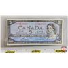 Image 4 : Canada $5 Bills 1954 (3 Consecutive) : Bouey/Rasminsky #SX3142853-854-855