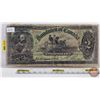 Image 1 : Dominion of Canada $2 Bill 1897 "C" Series : Boville #324986