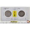 Image 1 : Canada Twenty Five Cent (2): 1883H; 1901