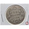 Image 4 : Canada Fifty Cent (3): 1881H ; 1892 ; 1900