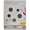 Image 4 : RCM Canada 2017 : 5-Coin Set : My Canada, My Inspiration