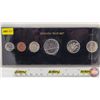 Image 1 : Canada Year Set 1986