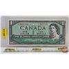 Image 1 : Mismatched Serial Numbers : Canada $1 Bill 1954 : Beattie/Rasminsky  (Left : S/N# HO3272151) (Right 