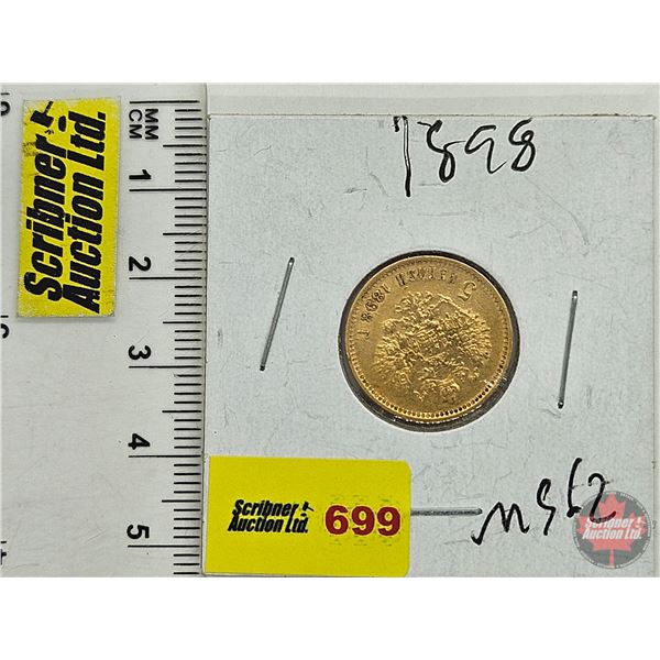 Russia 5 Roubles 1898 : Nicholas II  (Gold .900)