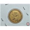 Image 5 : Russia 5 Roubles 1898 : Nicholas II  (Gold .900)