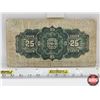 Image 4 : Dominion of Canada Twenty Five Cent 1900 "Shinplaster" : Boville