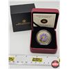 Image 1 : RCM Canada 2012 : Aster with Bumble Bee : 25-Cent Coloured Coin (COA #11321)