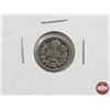 Image 2 : Canada Five Cent (5): 1905; 1917; 1918; 1919; 1920