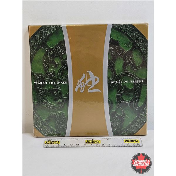 Canada Post Year of the Snake 2001 - Stamp & Precious Coin Set (UNOPENED) Limited Edition