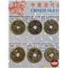 Image 3 : Chinese Ancient Coins (10 Coins) : 1600's - Early 1900's