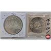 Image 2 : Canada Dollar (4): 1963; 1964; 1965; 1966