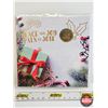 Image 1 : RCM Canada 2018 : Five-Coin Set : Peace and Joy (Unopened)