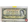 Image 2 : Canada $20 Bills 1954 (3) : "KE" Prefix - Beattie/Coyne #KE1302989 - Beattie/Coyne #KE4885393 - Beat